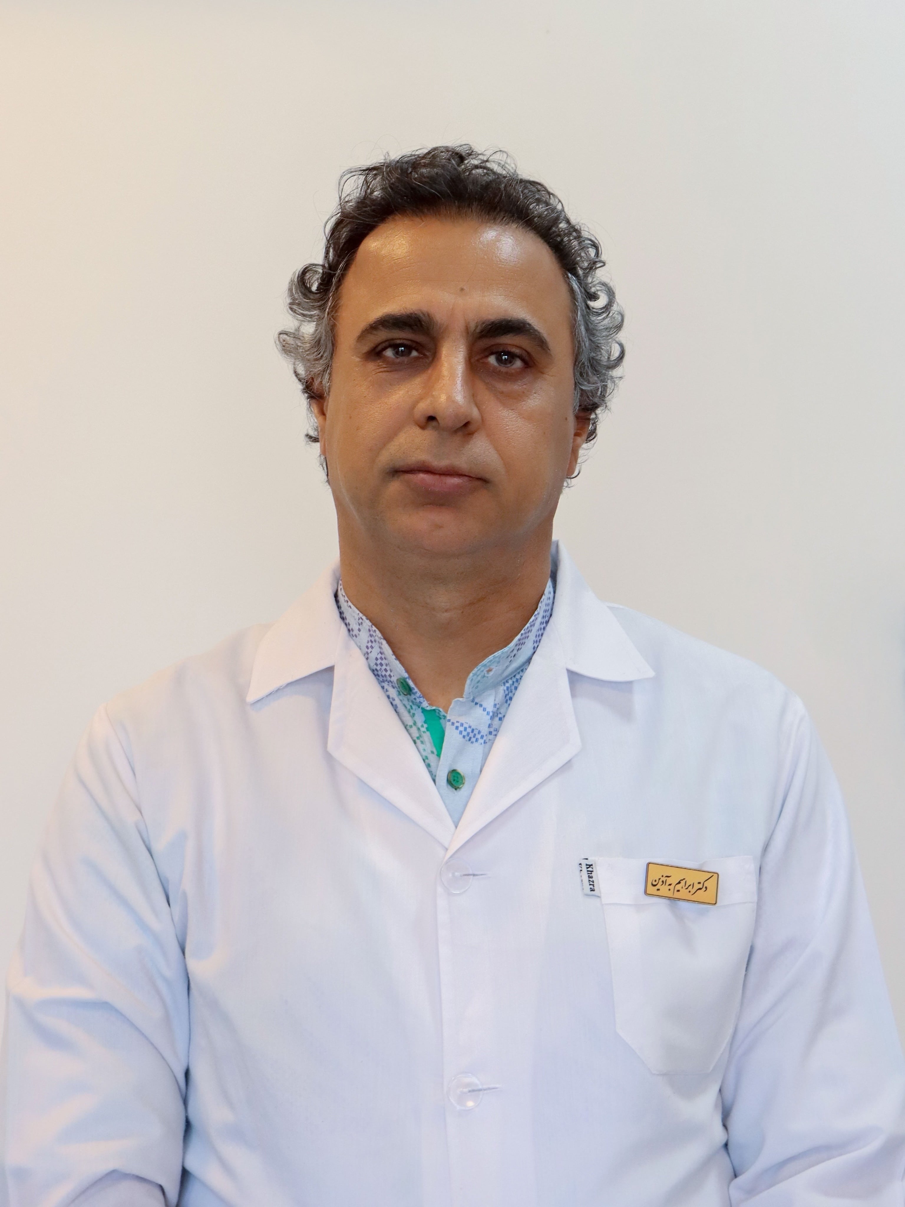 Dr. Ebrahim Beazin